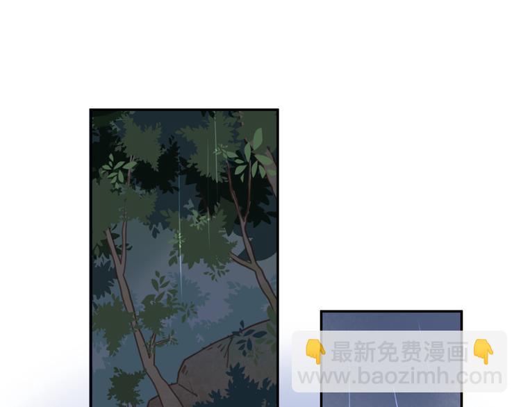 公主病的剋星-《感謝你是愛我的》系列2 - 10溫柔的強吻(1/3) - 6