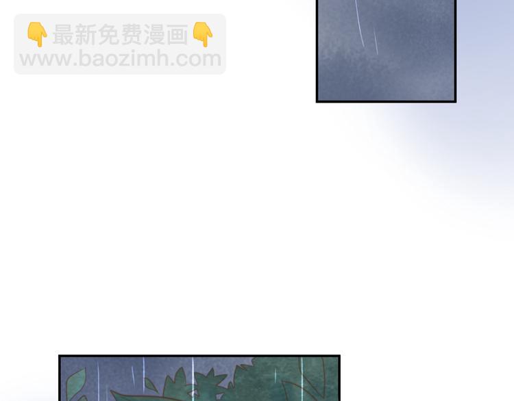 公主病的剋星-《感謝你是愛我的》系列2 - 10溫柔的強吻(1/3) - 8