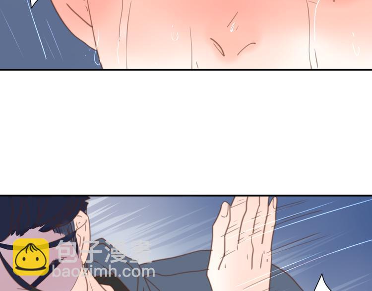 公主病的剋星-《感謝你是愛我的》系列2 - 10溫柔的強吻(2/3) - 6