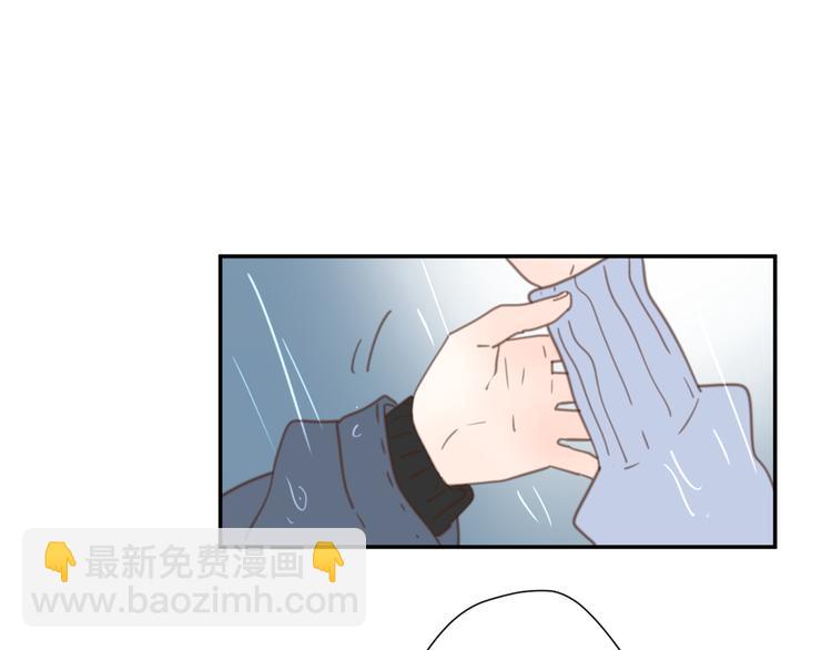 公主病的剋星-《感謝你是愛我的》系列2 - 10溫柔的強吻(2/3) - 8