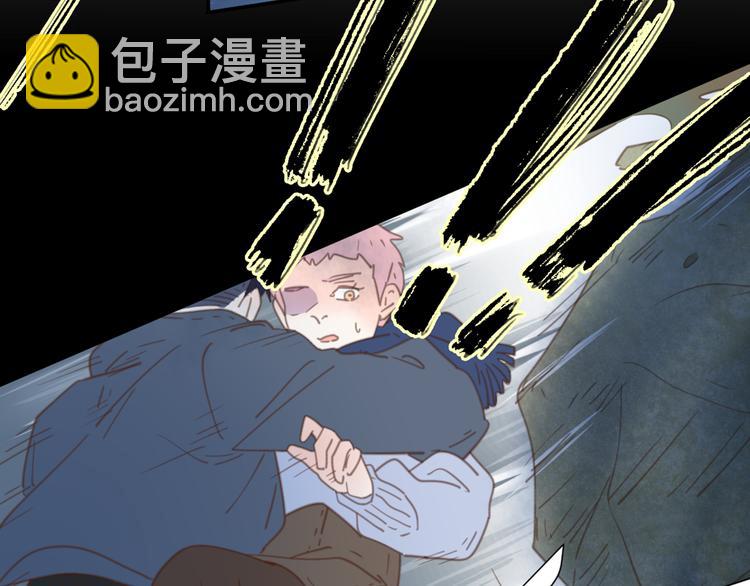 公主病的剋星-《感謝你是愛我的》系列2 - 10溫柔的強吻(2/3) - 6