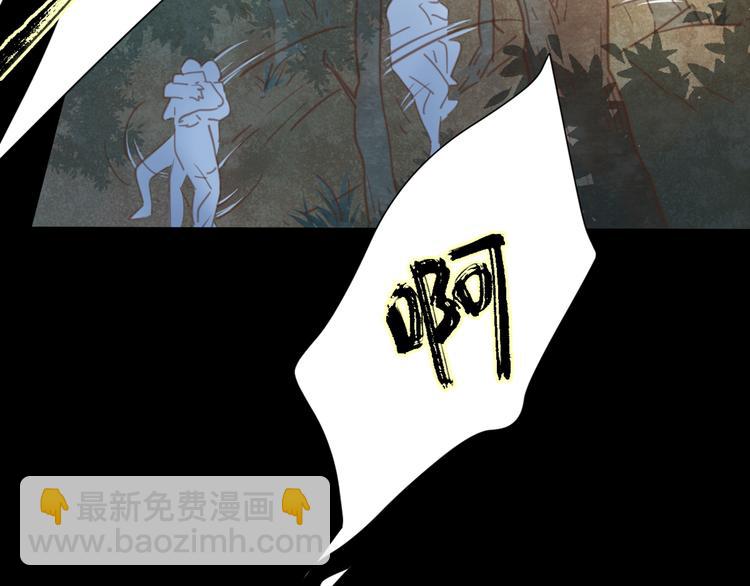 公主病的剋星-《感謝你是愛我的》系列2 - 10溫柔的強吻(2/3) - 8