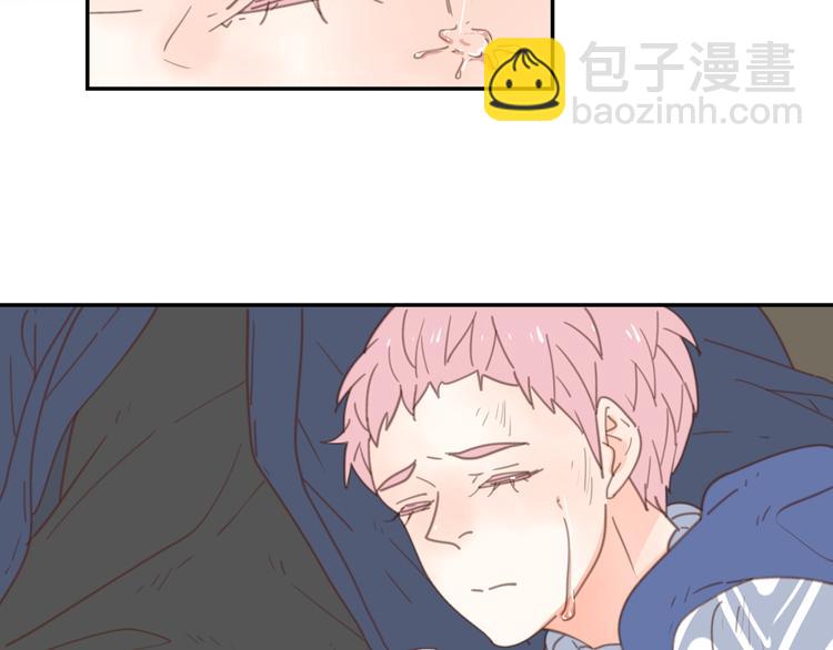 公主病的剋星-《感謝你是愛我的》系列2 - 10溫柔的強吻(2/3) - 6