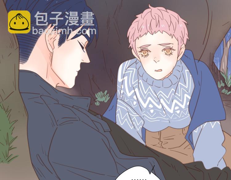 公主病的剋星-《感謝你是愛我的》系列2 - 10溫柔的強吻(2/3) - 3