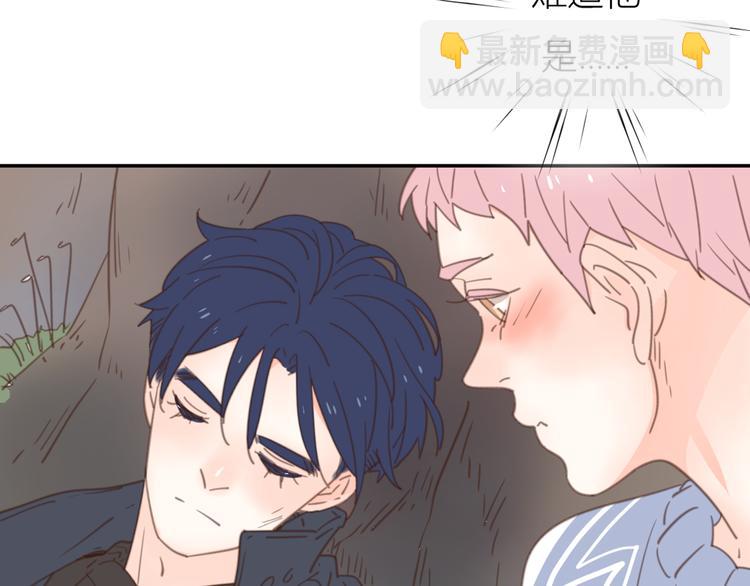 公主病的剋星-《感謝你是愛我的》系列2 - 10溫柔的強吻(2/3) - 1