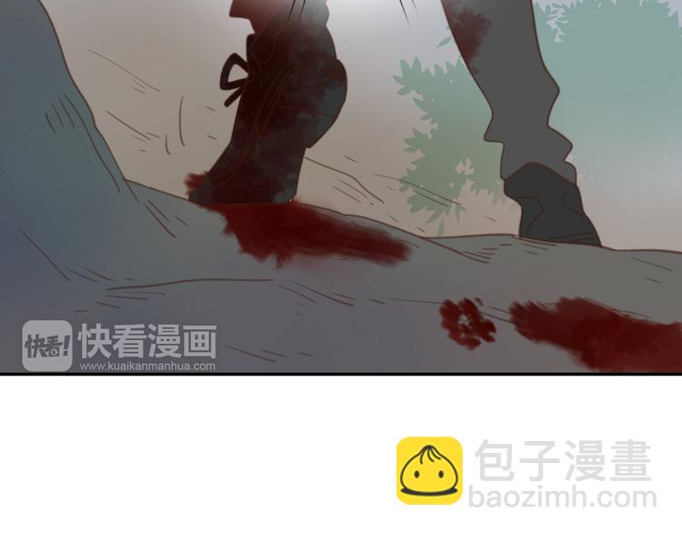 公主病的剋星-《感謝你是愛我的》系列2 - 10溫柔的強吻(2/3) - 3