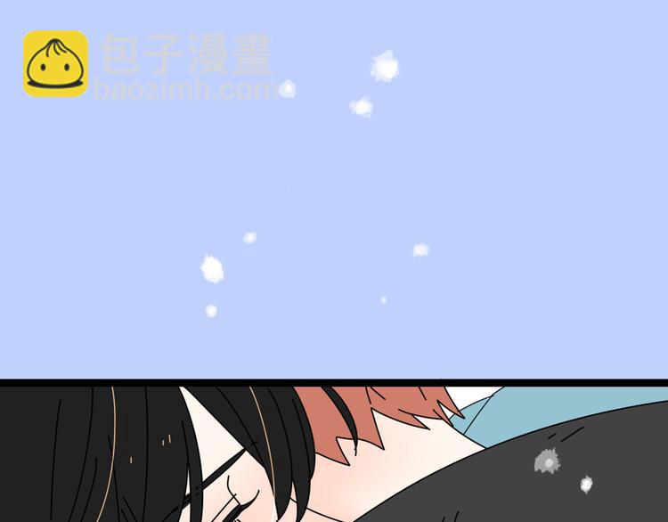 公主病的剋星-《感謝你是愛我的》系列2 - 4求婚(3/3) - 1