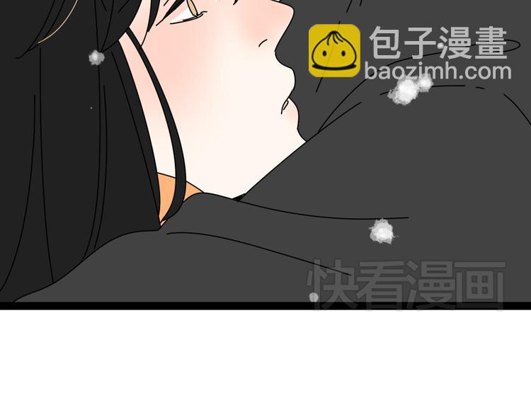 公主病的剋星-《感謝你是愛我的》系列2 - 4求婚(3/3) - 2