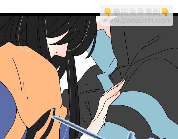 公主病的剋星-《感謝你是愛我的》系列2 - 4求婚(3/3) - 2