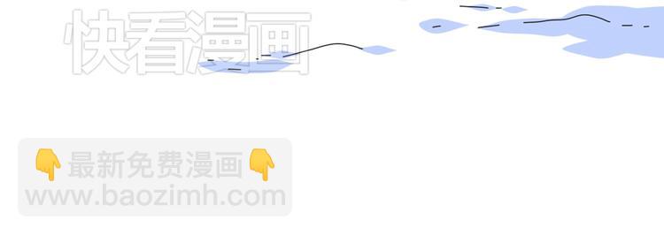 公主病的剋星-《感謝你是愛我的》系列2 - 4求婚(3/3) - 5