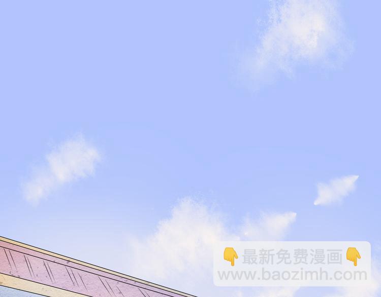 公主病的剋星-《感謝你是愛我的》系列2 - 4求婚(1/3) - 6