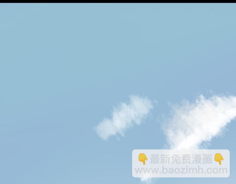 公主病的剋星-《感謝你是愛我的》系列2 - 4求婚(2/3) - 6