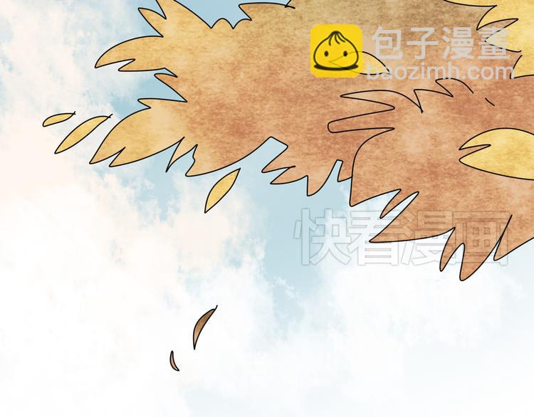 公主病的剋星-《感謝你是愛我的》系列2 - 4求婚(2/3) - 8