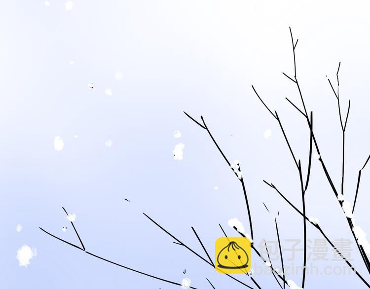 公主病的剋星-《感謝你是愛我的》系列2 - 4求婚(2/3) - 3