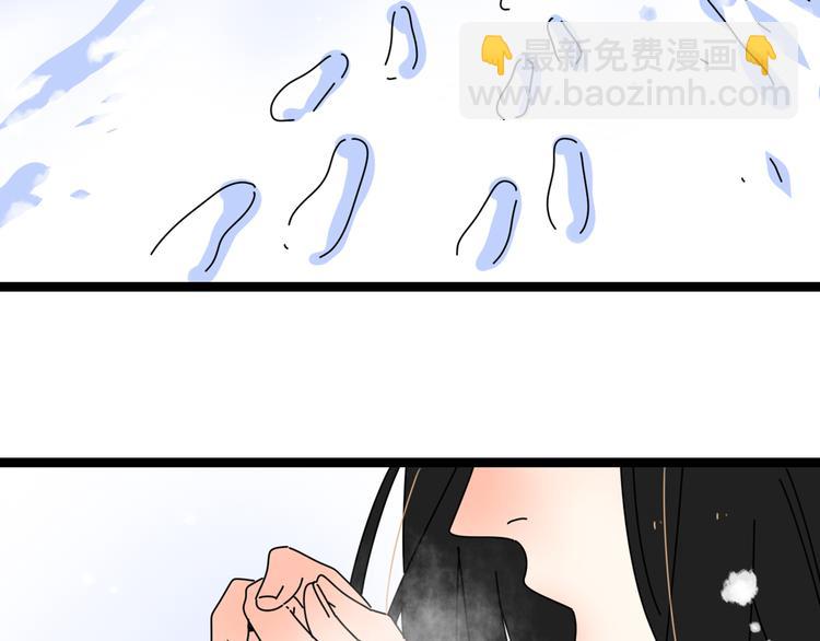 公主病的剋星-《感謝你是愛我的》系列2 - 4求婚(2/3) - 5