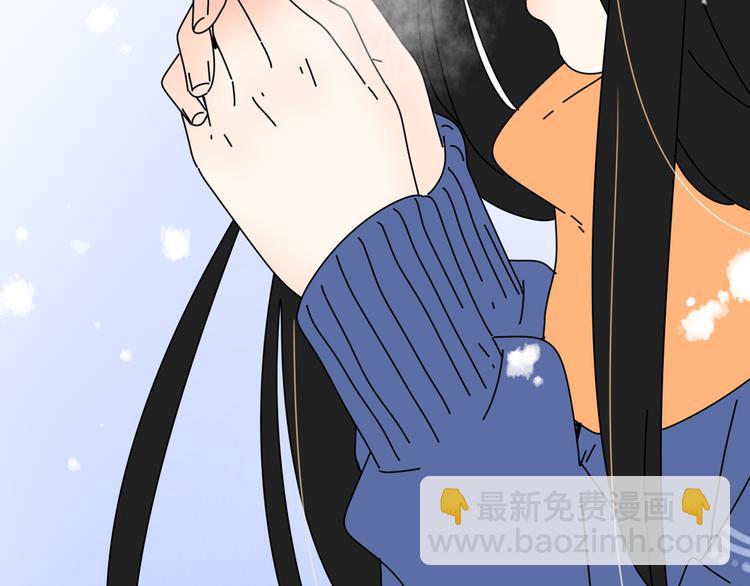 公主病的剋星-《感謝你是愛我的》系列2 - 4求婚(2/3) - 6