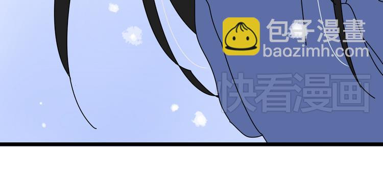 公主病的剋星-《感謝你是愛我的》系列2 - 4求婚(2/3) - 7