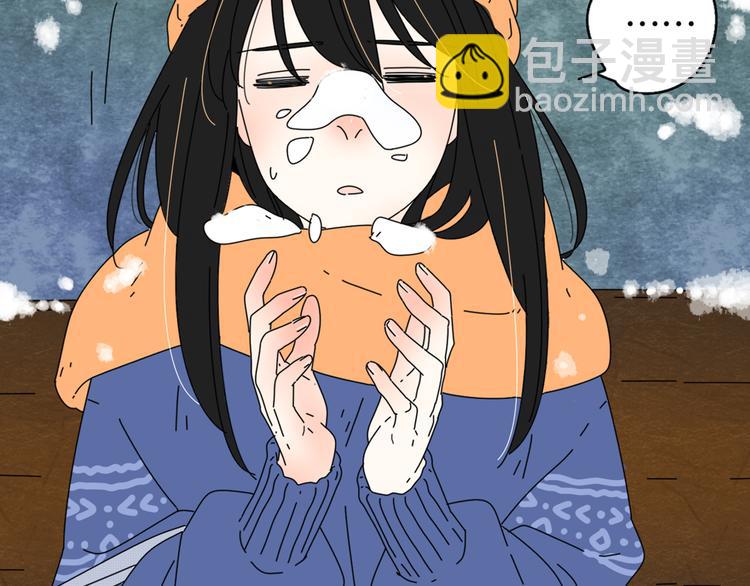 公主病的剋星-《感謝你是愛我的》系列2 - 4求婚(2/3) - 2