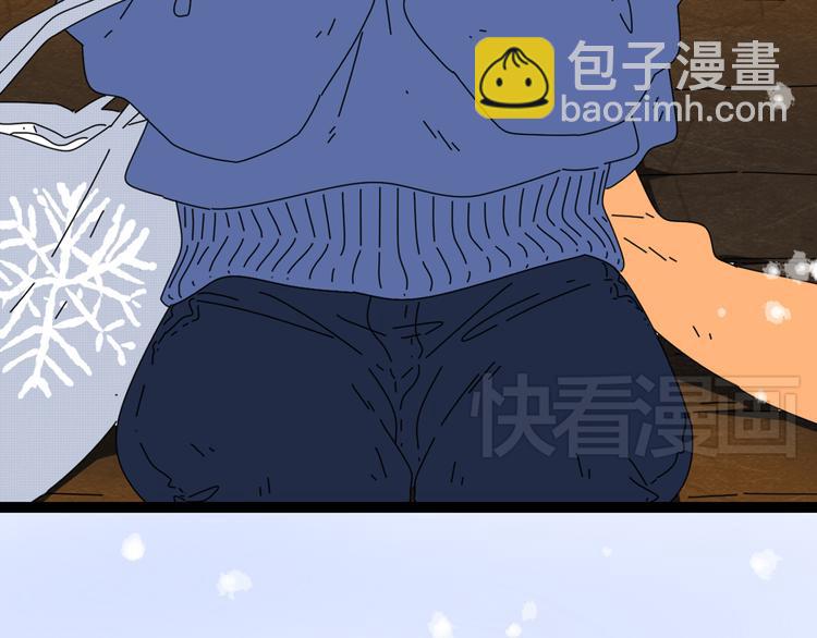 公主病的剋星-《感謝你是愛我的》系列2 - 4求婚(2/3) - 3