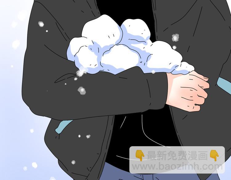 公主病的剋星-《感謝你是愛我的》系列2 - 4求婚(2/3) - 6