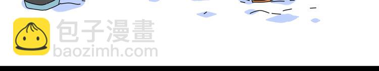 公主病的剋星-《感謝你是愛我的》系列2 - 4求婚(2/3) - 2