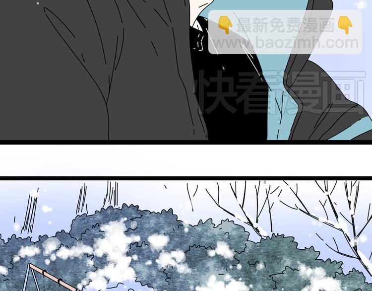 公主病的剋星-《感謝你是愛我的》系列2 - 4求婚(2/3) - 5