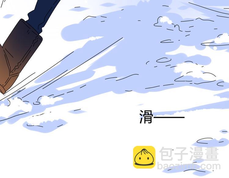 公主病的剋星-《感謝你是愛我的》系列2 - 4求婚(2/3) - 4