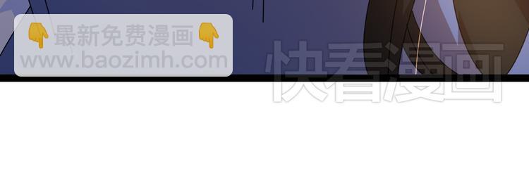 公主病的剋星-《感謝你是愛我的》系列2 - 4求婚(2/3) - 8