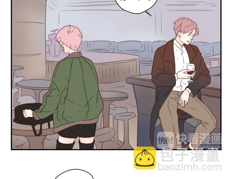 公主病的剋星-《感謝你是愛我的》系列2 - 12終於把閨蜜嫁出去了(3/3) - 1