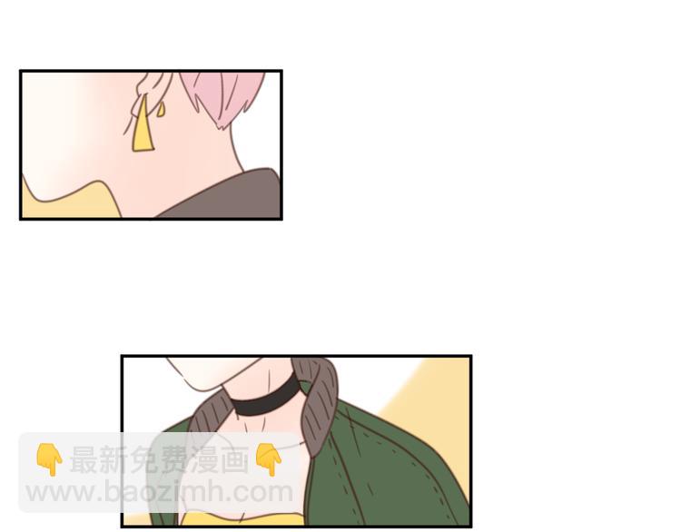 公主病的剋星-《感謝你是愛我的》系列2 - 12終於把閨蜜嫁出去了(1/3) - 7