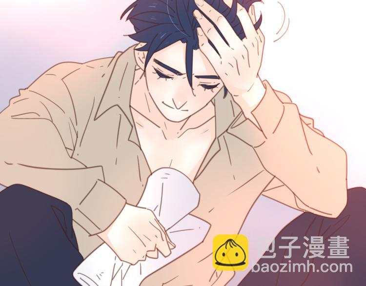 公主病的剋星-《感謝你是愛我的》系列2 - 12終於把閨蜜嫁出去了(1/3) - 4