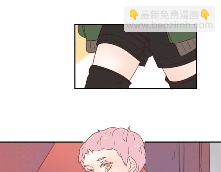 公主病的剋星-《感謝你是愛我的》系列2 - 12終於把閨蜜嫁出去了(1/3) - 8