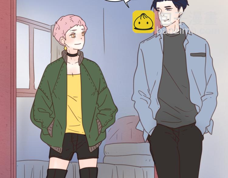 公主病的剋星-《感謝你是愛我的》系列2 - 12終於把閨蜜嫁出去了(1/3) - 4