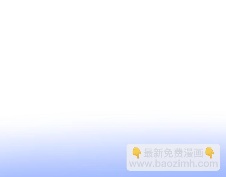 公主病的剋星-《感謝你是愛我的》系列2 - 12終於把閨蜜嫁出去了(2/3) - 5