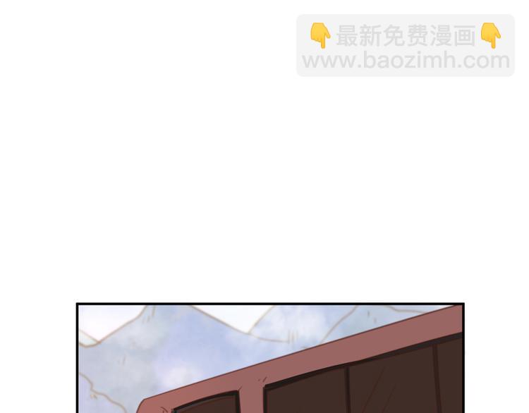 公主病的剋星-《感謝你是愛我的》系列2 - 12終於把閨蜜嫁出去了(2/3) - 1