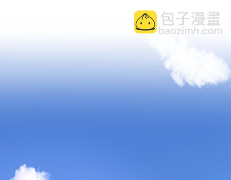 公主病的剋星-《感謝你是愛我的》系列2 - 12終於把閨蜜嫁出去了(2/3) - 7