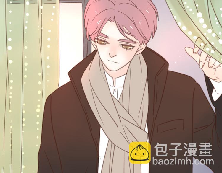 公主病的剋星-《感謝你是愛我的》系列2 - 12終於把閨蜜嫁出去了(2/3) - 6