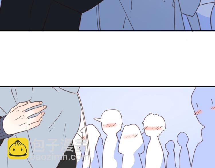 公主病的剋星-《感謝你是愛我的》系列2 - 14討厭我也沒用(1/3) - 7