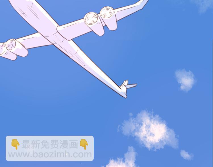 公主病的剋星-《感謝你是愛我的》系列2 - 14討厭我也沒用(1/3) - 5