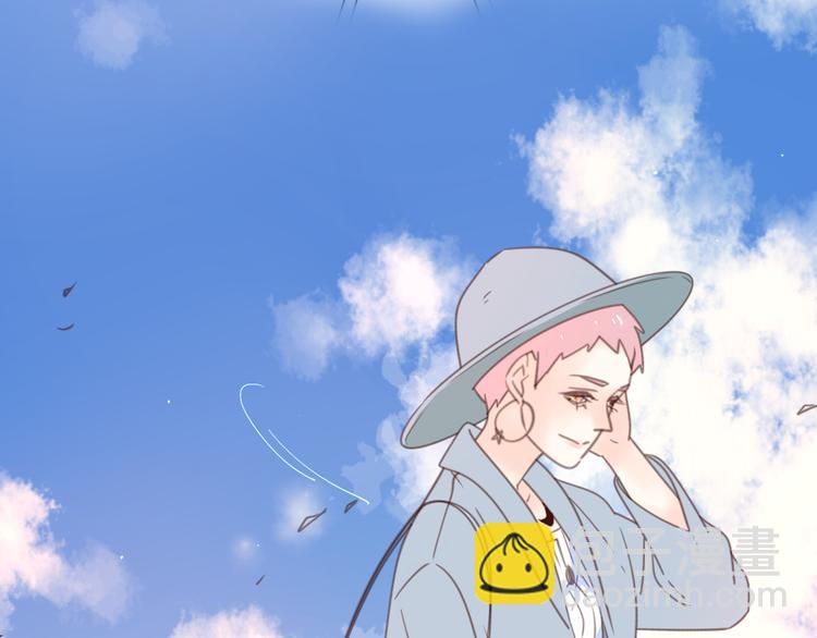 公主病的剋星-《感謝你是愛我的》系列2 - 14討厭我也沒用(1/3) - 4