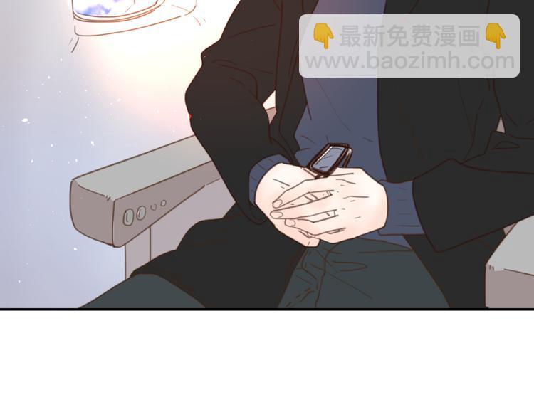 公主病的剋星-《感謝你是愛我的》系列2 - 14討厭我也沒用(1/3) - 1