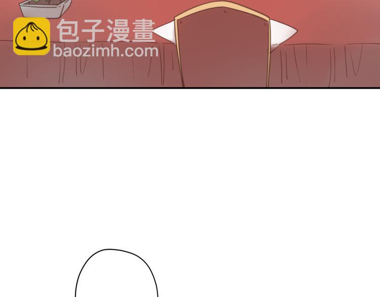 公主病的剋星-《感謝你是愛我的》系列2 - 14討厭我也沒用(2/3) - 4