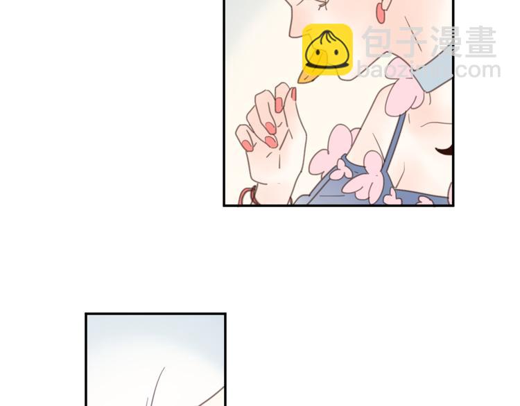 公主病的剋星-《感謝你是愛我的》系列2 - 14討厭我也沒用(2/3) - 3