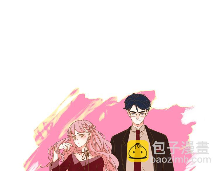 公主病的剋星-《感謝你是愛我的》系列2 - 14討厭我也沒用(1/3) - 7