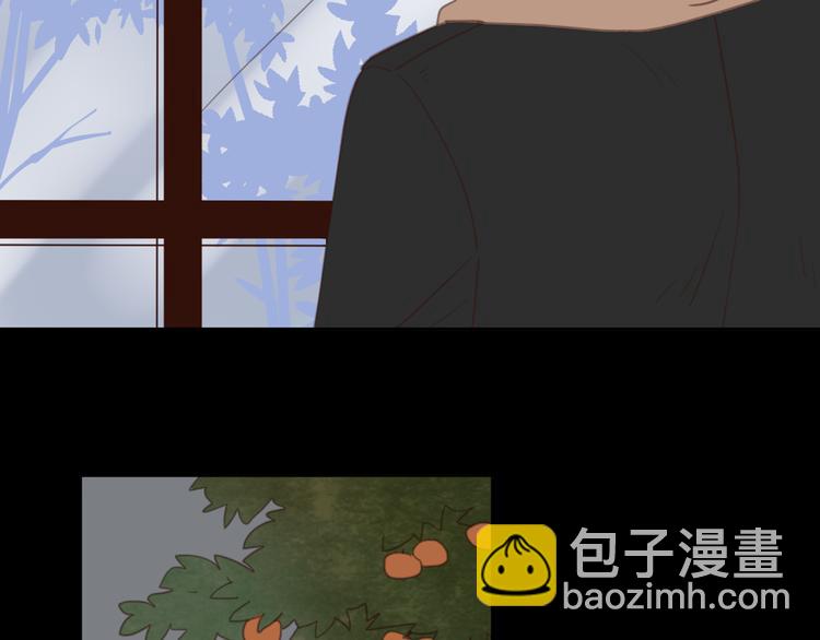 公主病的剋星-《感謝你是愛我的》系列2 - 14討厭我也沒用(2/3) - 5