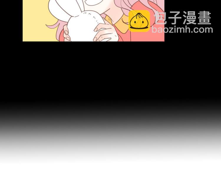 公主病的剋星-《感謝你是愛我的》系列2 - 14討厭我也沒用(2/3) - 7