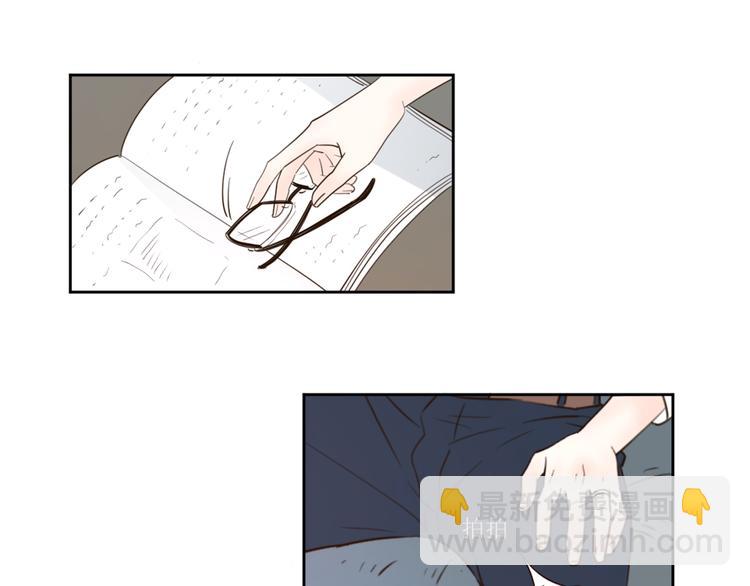 公主病的剋星-《感謝你是愛我的》系列2 - 番外2陪着你(1/2) - 6