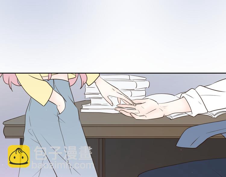 公主病的剋星-《感謝你是愛我的》系列2 - 番外2陪着你(1/2) - 5