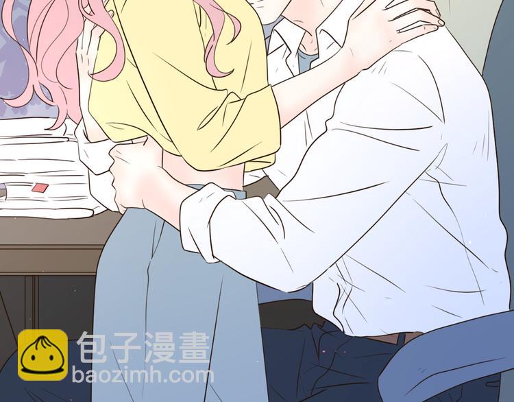 公主病的剋星-《感謝你是愛我的》系列2 - 番外2陪着你(1/2) - 7