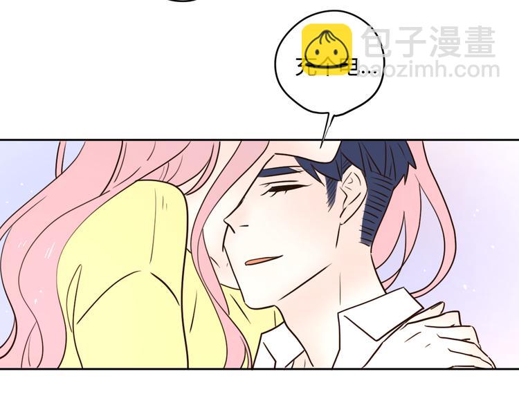 公主病的剋星-《感謝你是愛我的》系列2 - 番外2陪着你(1/2) - 5